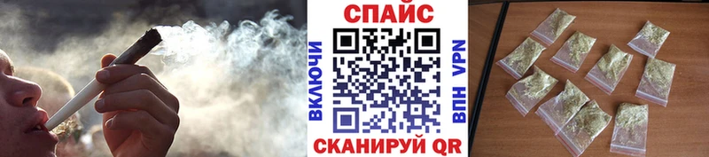БУТИРАТ жидкий экстази  Купить закладки  Вологда 