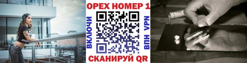 Купить где  Вологда  COCAIN 99% 