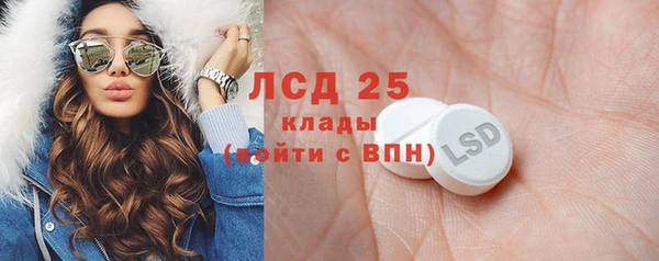 кокаин колумбия Краснотурьинск