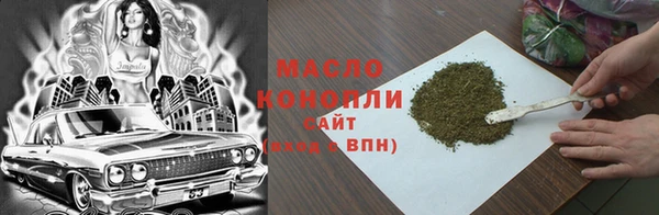 твердый Красноперекопск