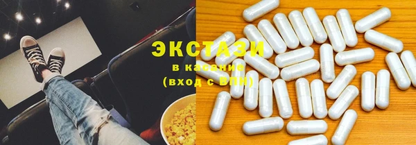 дурь Краснослободск