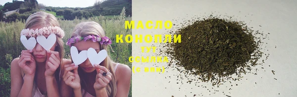 хмурый Кукмор