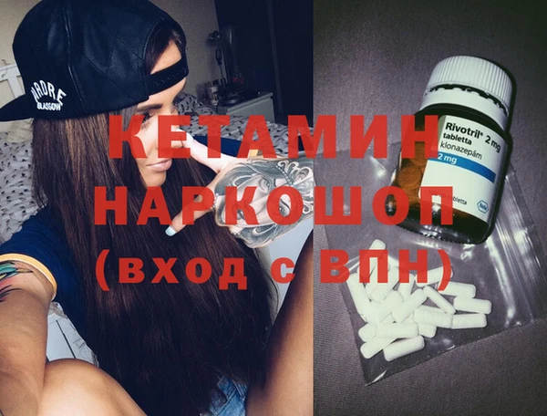 кокаин колумбия Краснотурьинск