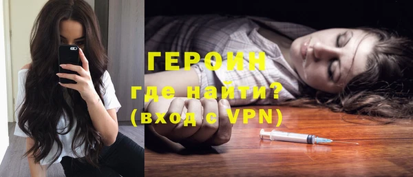 кокаин колумбия Краснотурьинск