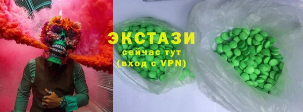 мдпв Куйбышев