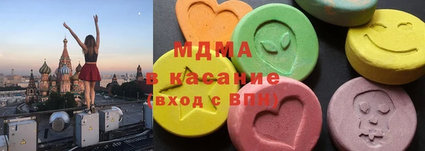 твердый Красноперекопск