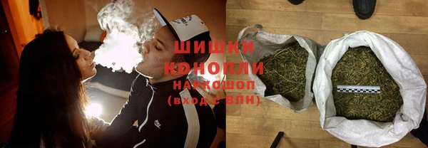 кокаин колумбия Краснотурьинск