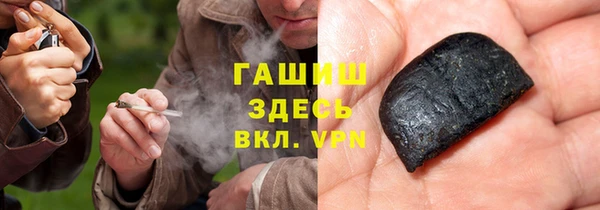 кокаин колумбия Краснотурьинск