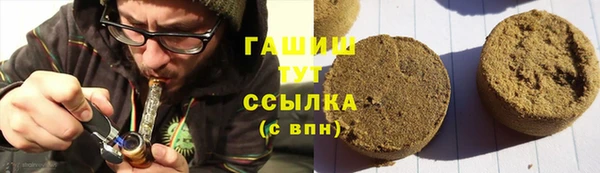 кокаин колумбия Краснотурьинск