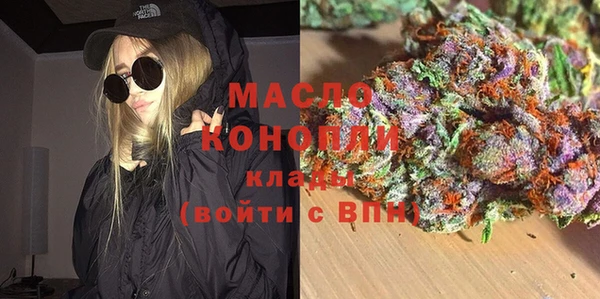 твердый Красноперекопск