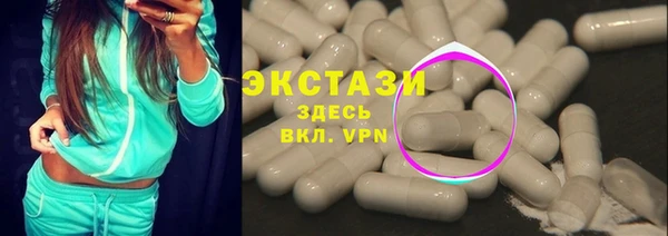 дурь Краснослободск