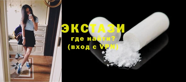 кокаин колумбия Краснотурьинск