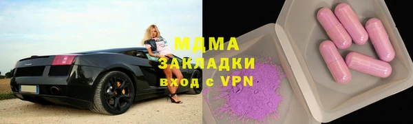 кокаин колумбия Краснотурьинск