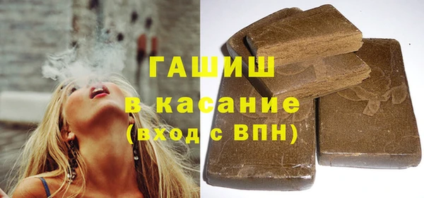 кокаин колумбия Краснотурьинск