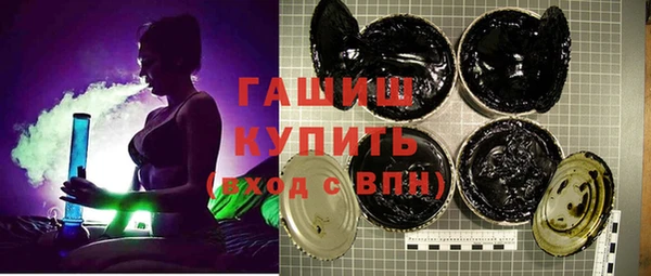 дурь Краснослободск