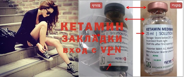 кокаин колумбия Краснотурьинск