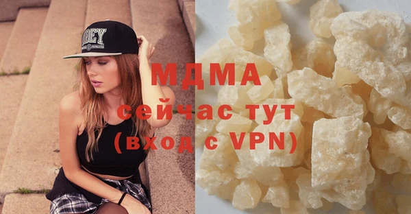 хмурый Кукмор