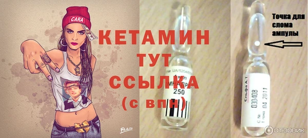 твердый Красноперекопск