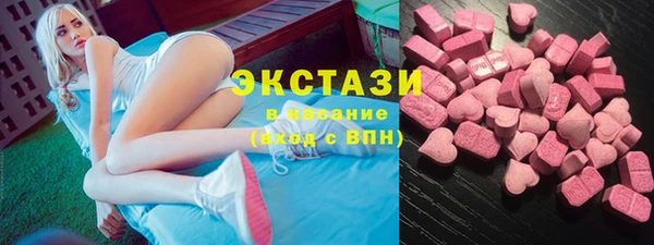дурь Краснослободск