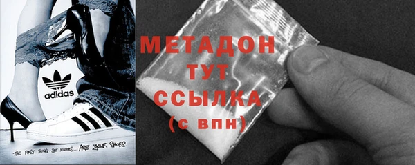 кокаин колумбия Краснотурьинск