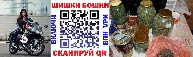 Купить где  Вологда  Канабис OG Kush 
